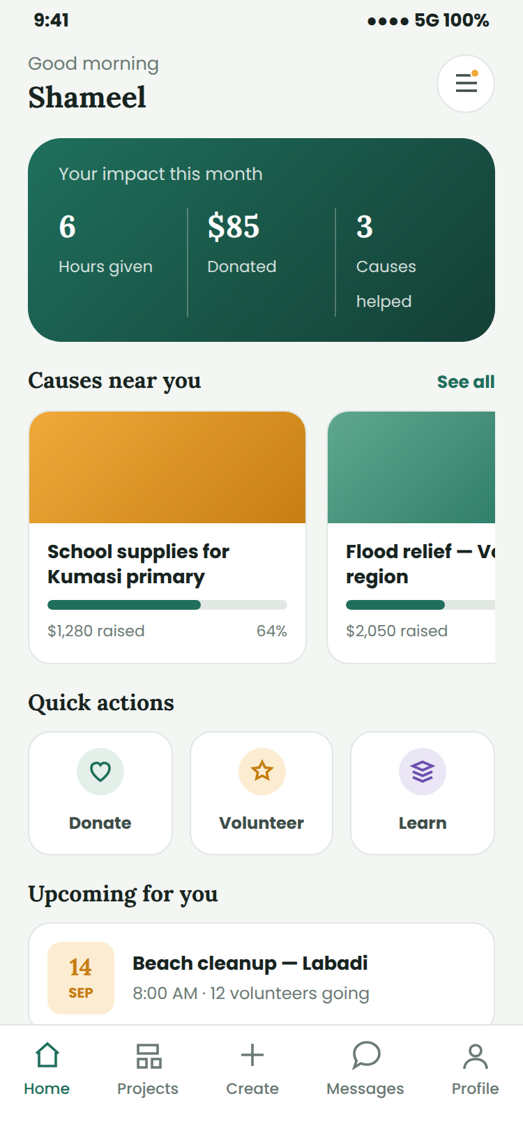 HOPE — app screen