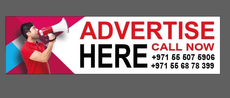 Outdoor Advertising Banner